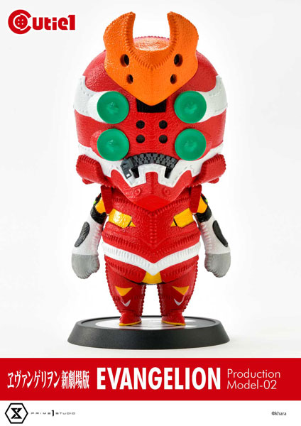 Prime 1 Studio Cutie1 Rebuild of Evangelion EVA Unit-02