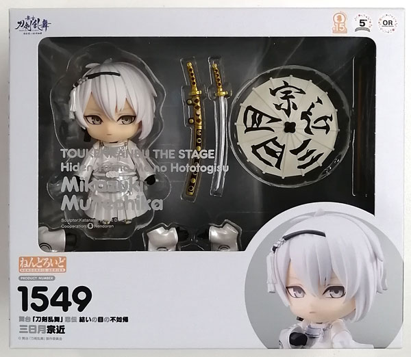 Orange Rouge Nendoroid Stage "Touken Ranbu" Hiden Yui no Me no Hototogisu Mikazuki Munechika (Goodsmile Online Shop, Animate, Daimaru Umeda Store Exclusive)