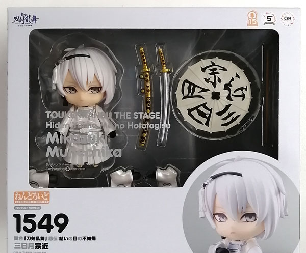 Orange Rouge [Bonus] Nendoroid Stage "Touken Ranbu" Hiden Yui no Me no Hototogisu Mikazuki Munechika