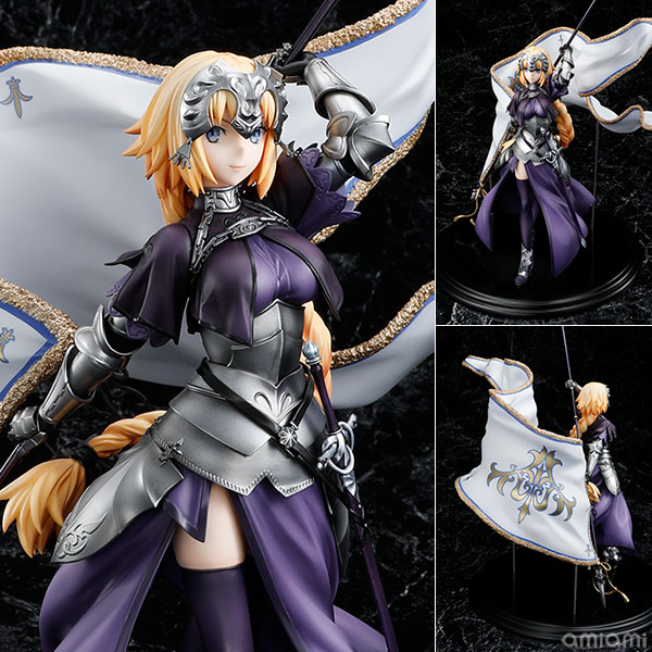 KADOKAWA KDcolle "Fate/Grand Order" Ruler/Jeanne d'Arc Renewal Package Ver. 1/7 Figure hình ảnh 1