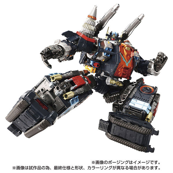 Takara Tomy Diaclone DA-80 Big Powered GV [Verscaliber] imagen 1