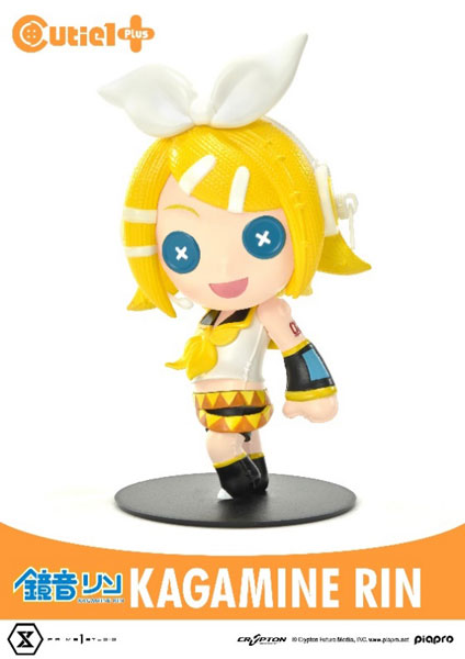Prime 1 Studio Cutie1 Plus Piapro Character Kagamine Rin Bild 1