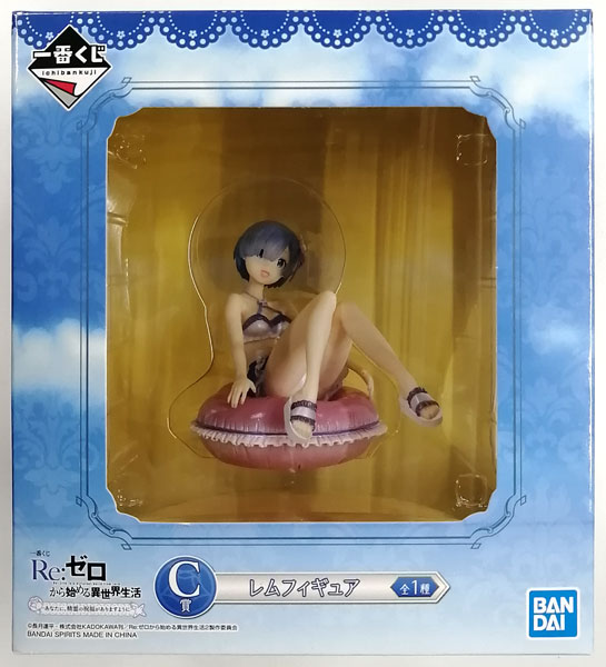 BANDAI SPIRITS Ichiban Kuji Re:ZERO -Starting Life in Another World- -Anata ni, Seirei no Shukufuku ga Arimasu you ni- C Prize - Rem Figure (Game-prize)