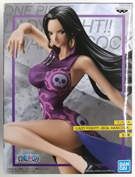BANDAI SPIRITS ONE PIECE LADY FIGHT!! -BOA HANCOCK- (Game-prize) image 1