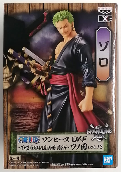 BANDAI SPIRITS ONE PIECE DXF - THE GRANDLINE MEN - Wano Country vol.13 Roronoa Zoro (Game-prize) Bild 1