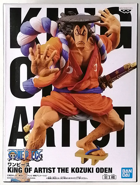 BANDAI SPIRITS ONE PIECE KING OF ARTIST THE KOZUKI ODEN (Game-prize)