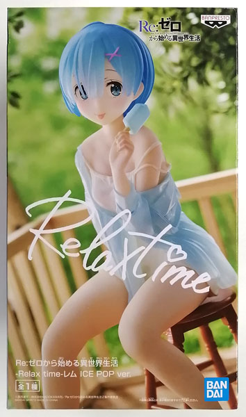 BANDAI SPIRITS Re:ZERO -Starting Life in Another World- -Relax time- Rem ICE POP ver. (Game-prize)