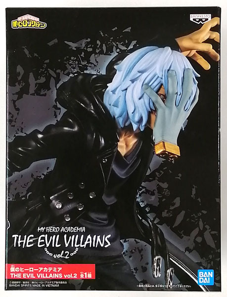 BANDAI SPIRITS My Hero Academia THE EVIL VILLAINS vol.2 Tomura Shigaraki (Game-prize) Bild 1