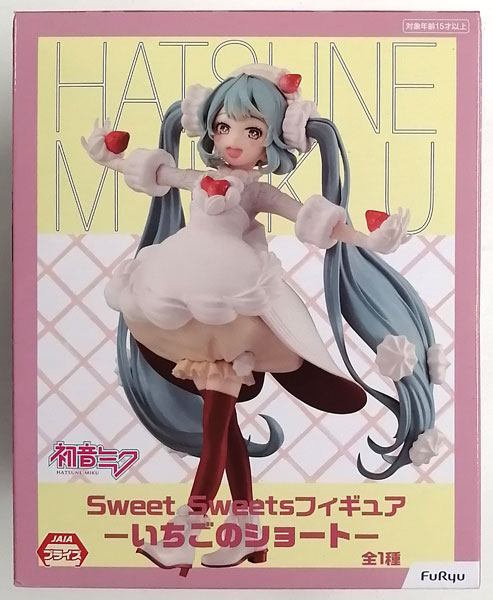 FuRyu Hatsune Miku Sweet Sweets Figure -Strawberry Shortcake- (Game-prize)
