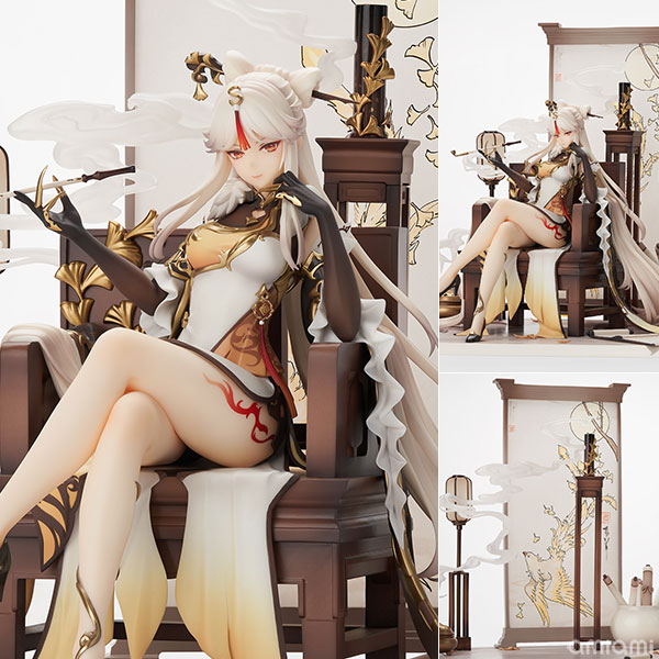 miHoYo Genshin Impact Ningguang Gold Leaf and Pearly Jade Ver. 1/7 Complete Figure