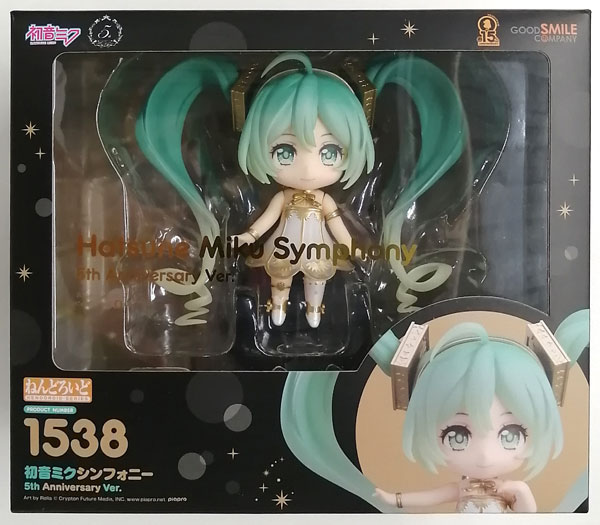 Good Smile Company [Bonus] Nendoroid Character Vocal Series 01 Hatsune Miku Hatsune Miku Symphony 5th Anniversary Ver. [Goodsmile Online Shop Exclusive]