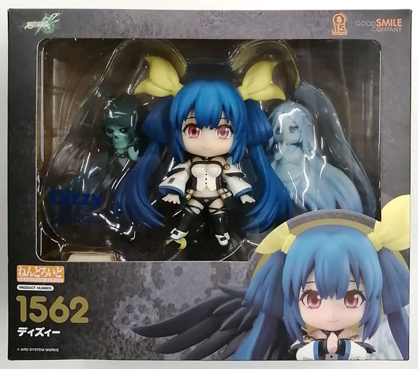 Good Smile Company Nendoroid GUILTY GEAR Xrd Revtwo Dizzy [Goodsmile Online Shop Exclusive]