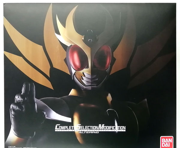 BANDAI SPIRITS COMPLETE SELECTION MODIFICATION ALTERING (CSM Altering) (BANDAI TOYS SHOP Exclusive) imagen 1