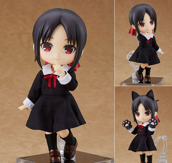 Good Smile Company Nendoroid Doll Kaguya-sama: Love Is War? -The Geniuses' War of Love and Brains- Kaguya Shinomiya Bild 1