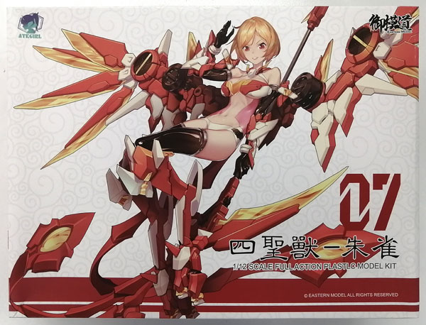 Doyusha 1/12 ATK Girl Chinese Divine Beasts Zhuque Distributed in China Edition Plastic Model
