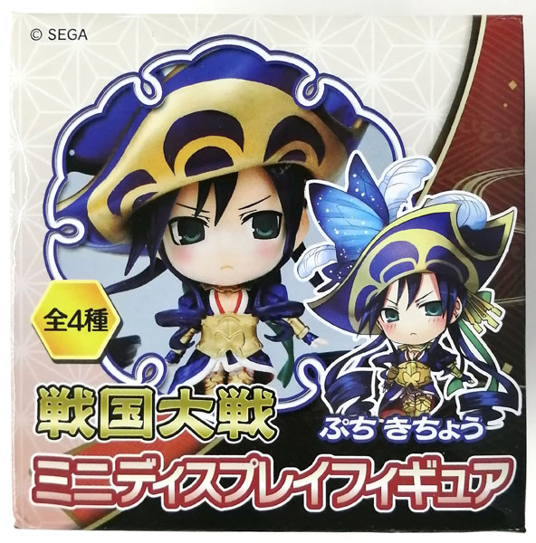 SEGA Sengoku Taisen Mini Display Figure Puchi Kichou (Game-prize) image 1