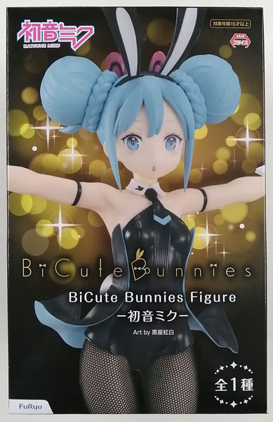FuRyu BiCute Bunnies Figure - Hatsune Miku - (Game-prize)