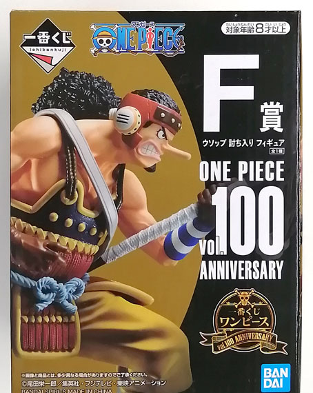 BANDAI SPIRITS 이치반 쿠지 원피스 vol.100 기념 F 상 - 우솝 우치이리 피규어 (게임상) 이미지 1