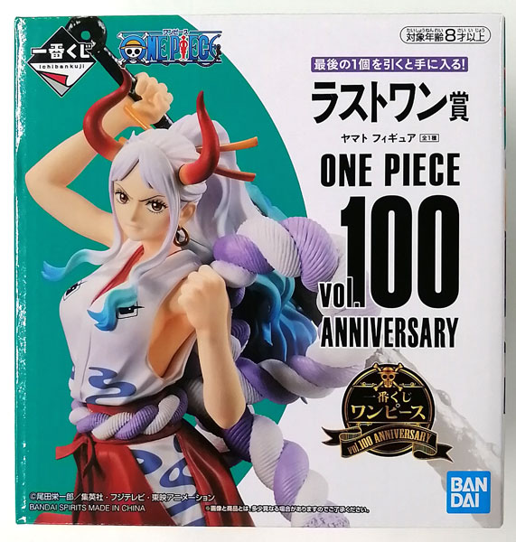 BANDAI SPIRITS 일번 쿠지 원피스 vol.100 애니버서리 라스트원 상 야마토 피규어 이미지 1