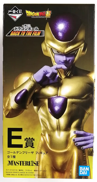 BANDAI SPIRITS Ichiban Kuji Dragon Ball BACK TO THE FILM E Prize - Golden Frieza Figure (Game-prize)