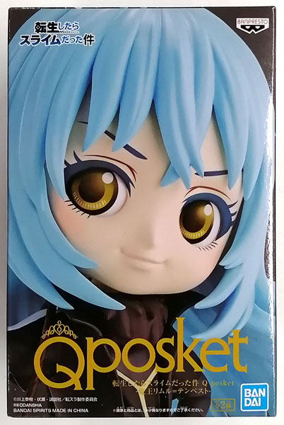 BANDAI SPIRITS That Time I Got Reincarnated as a Slime Q posket -Demon Lord Rimuru Tempest- A