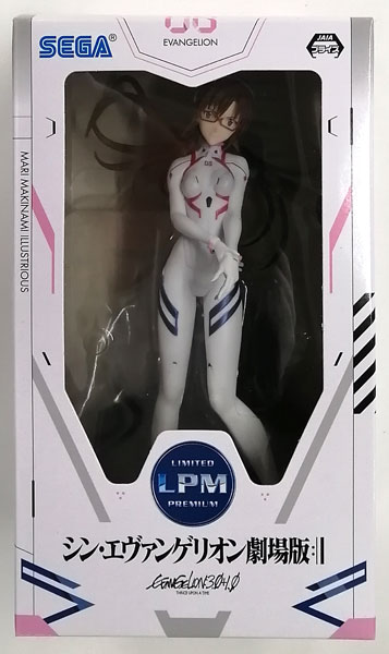 SEGA Shin Evangelion Movie Limited Premium Figure "Mari Makinami Illustrious" -Last Mission- (Game-prize)