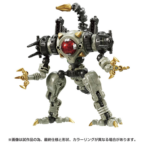 Takara Tomy Diaclone DA-82 Waruda Suit: Fusion Strength [Grappler Form]