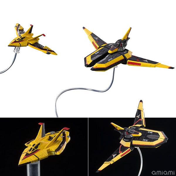 BANDAI SPIRITS S.H. 피규어츠 거츠윙 1호 & 거츠윙 2호 세트 "울트라맨 티가"