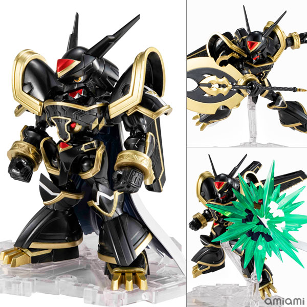 BANDAI SPIRITS NXEDGE STYLE [DIGIMON UNIT] Alphamon -Special Color Ver.- "Digimon Adventure tri."