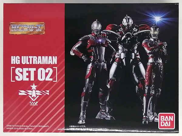 Bandai HG ULTRAMAN [SET 02] [Gashadepa Exclusive] 圖片 1