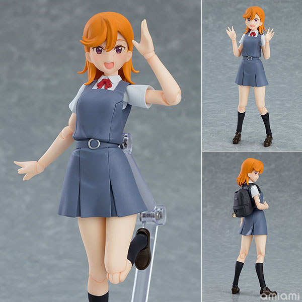 Max Factory figma Love Live! Super Star!! Kanon Shibuya