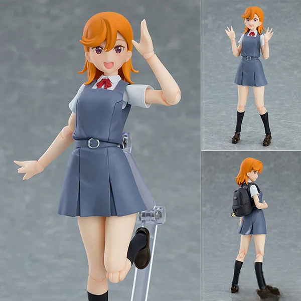 Max Factory figma Love Live! Super Star!! Kanon Shibuya hình ảnh 1