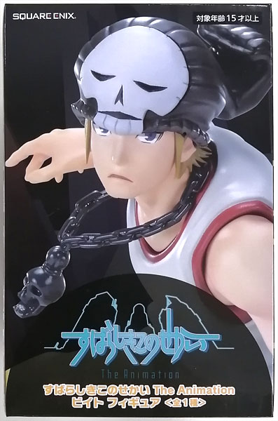 Taito The World Ends with You The Animation Beat Figure (Game-prize)