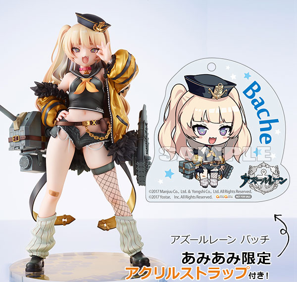 MIMEYOI [Bonus] Azur Lane Bache 1/7 Complete Figure Bild 1