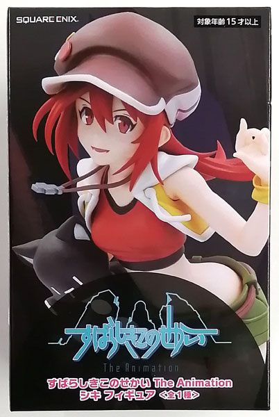 Taito The World Ends with You The Animation Shiki Figure (Game-prize)