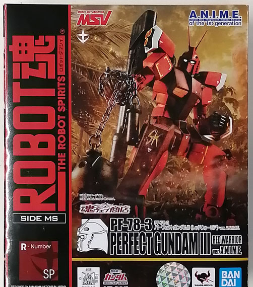 BANDAI SPIRITS Robot Spirits -SIDE MS- Mobile Suit Gundam PF-78-3 Perfect Gundam III (Red Warrior) ver. A.N.I.M.E. [Tamashii Web Shoten Exclusive] รูปภาพ 1