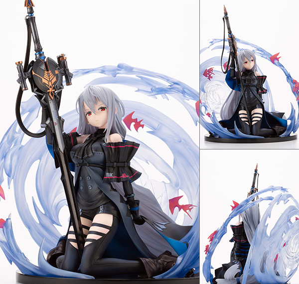 Kotobukiya [Bonus] Arknights Skadi Elite 2 ver. 1/7 Complete Figure [Kotobukiya Shop Exclusive]