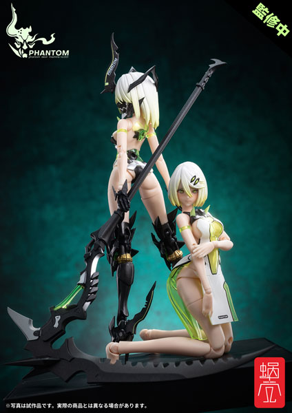 Snail Shell Studio [Bonus] "Genki Kikaku" PHANTOM-001 Hotaru Reverse Change Set 1/12 Complete Model Action Figure