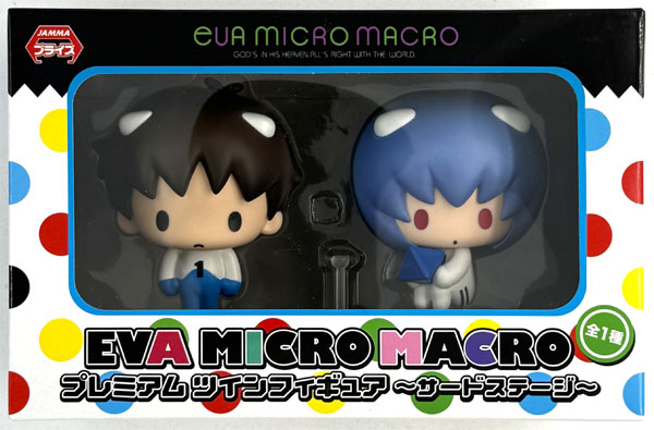 SEGA EVA MICRO MACRO Premium Twin Figure -Third Stage- Shinji Ikari & Rei Ayanami (Game-prize)