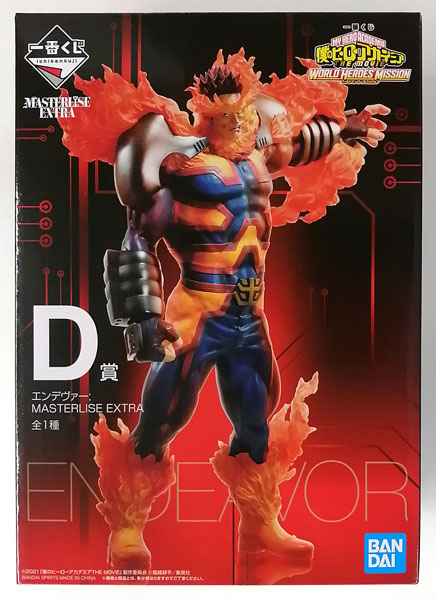 BANDAI SPIRITS Ichiban Kuji My Hero Academia THE MOVIE WORLD HEROES' MISSION D Prize - Endeavor ;MASTERLISE EXTRA (Game-prize) image 1