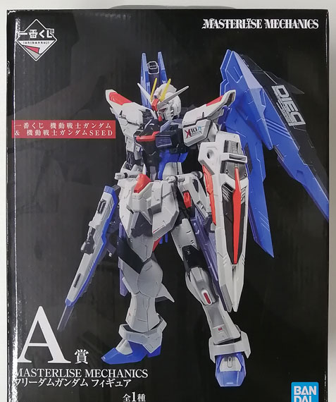 BANDAI SPIRITS Ichiban Kuji Mobile Suit Gundam & Mobile Suit Gundam SEED A Prize - MASTERLISE MECHANICS Freedom Gundam Figure Bild 1