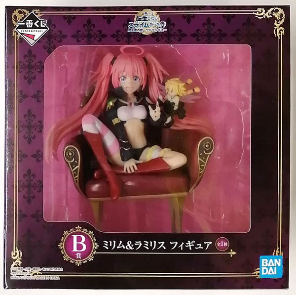 BANDAI SPIRITS Ichiban Kuji That Time I Got Reincarnated as a Slime Demon Lord's Banquet -Walpurgis- B Prize - Milim & Ramiris Figure (Game-prize)