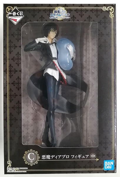 BANDAI SPIRITS Ichiban Kuji That Time I Got Reincarnated as a Slime Demon Lord's Banquet -Walpurgis- C Prize - Demon Diablo Figure (Game-prize)
