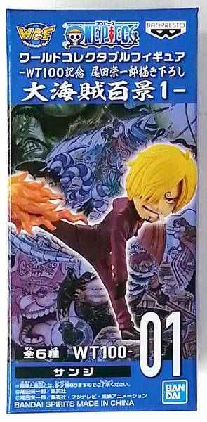 BANDAI SPIRITS ONE PIECE World Collectable Figure -WT100 Commemoration Eiichiro Oda New Illustration 100 Famous Views and Pirates 1- Sanji (Game-prize)