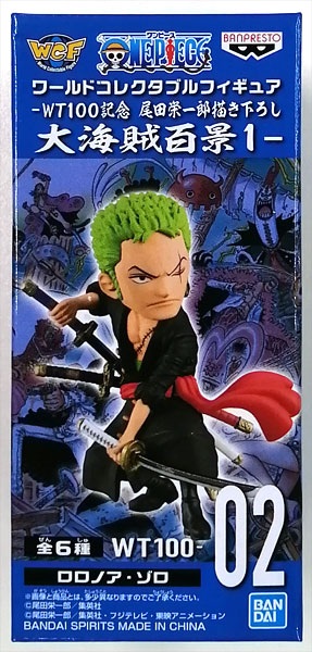 BANDAI SPIRITS ONE PIECE World Collectable Figure -WT100 Commemoration Eiichiro Oda New Illustration 100 Famous Views and Pirates 1- Roronoa Zoro (Game-prize)