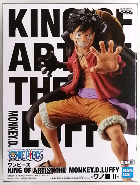 BANDAI SPIRITS ONE PIECE KING OF ARTIST THE MONKEY D. LUFFY -Wano Country II- (Game-prize)