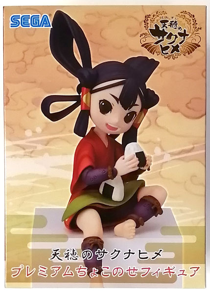 SEGA Sakuna: Of Rice and Ruin Premium Chokonose Figure (Game-prize)