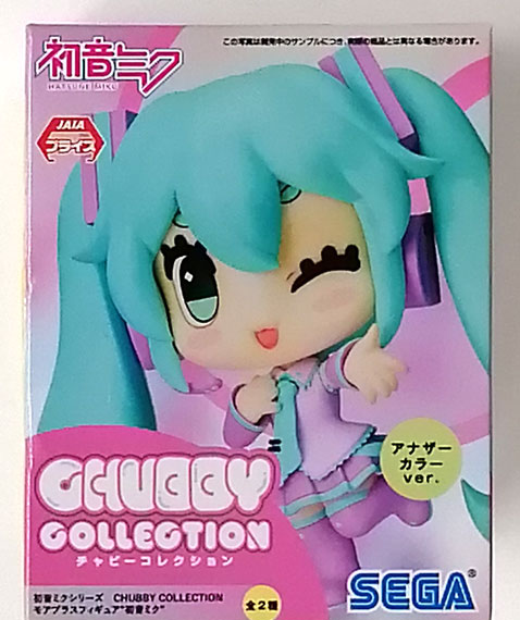 SEGA Hatsune Miku Series CHUBBY COLLECTION More Plus Figure "Hatsune Miku" Another Color ver. รูปภาพ 1