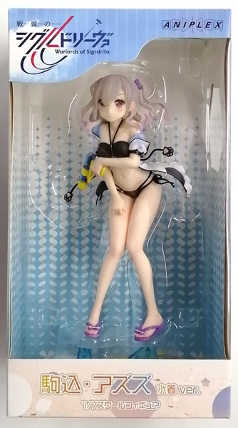 Aniplex Senyoku no Sigrdrifa Azuzu Komagome Swimsuit ver. 1/7 Complete Figure (ANIPLEX+ Exclusive)