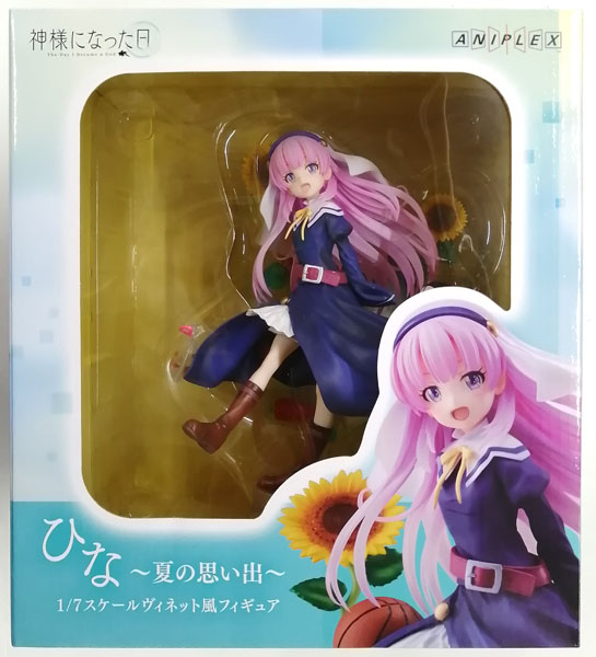 Aniplex The Day I Became a God Hina -Summer Memory- Vignette Style Figure 1/7 Complete Figure (ANIPLEX+ Exclusive) imagen 1